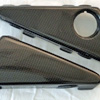 carbon fiber vrod fuel cell side covers