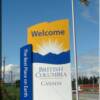 Welcome to British Columbia, "The Best Place on Earth". This picture was taken in South Surrey at the Truck Border Crossing of the Canada US Border at 176th Street.