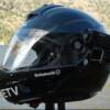 Sony HXR-MC1 professional high definition POV camera system mounted on my Schubert C3PRO motorcycle helmet.