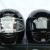 The VR-1X from  KBC Performance Helmets.

Visit their website at: http://www.kbchelmet.com